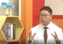 서초양재참좋은정형외과의원