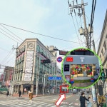 SK텔레콤 이천대리점 문화의거리점