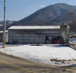 가평군한우연합회생균제사업장