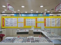 으뜸아이안경 울산명덕점