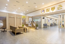 서초양재참좋은정형외과의원