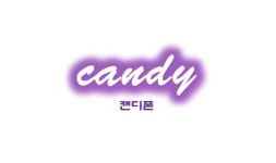 우리모바일