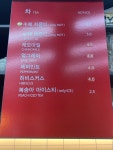 유카페