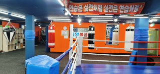 수원동양복싱