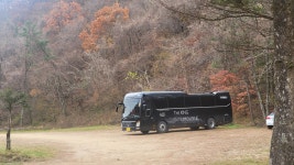 더킹투어앤마이스