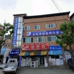 김용제실용태극권/여해당