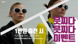 레벨업PC방 범계점