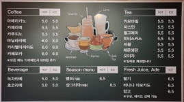 담장아래 볕