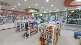 메디팜 광산아이사랑약국