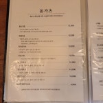 사람마중중부지역본부 - 중구 중앙로 76 | 본부