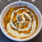 불닭발땡초동대문엽기떡볶이 진주평거점