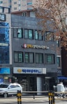 거목사무용가구