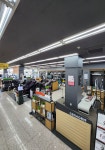세라젬 롯데하이마트 오광장점