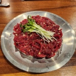 양가네 숯불갈비