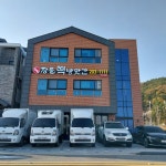 장돌떡방앗간