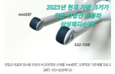 한사랑비뇨의학과의원