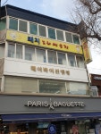돼지노래연습장