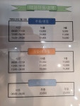골프존파크 운정 아미가