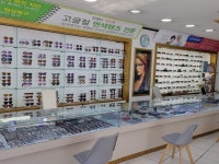 씨채널안경 선산점