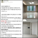 밸류니크인테리어필름