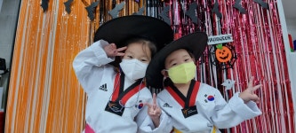 단국대청아태권도장