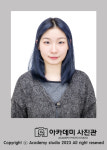 아카데미사진관