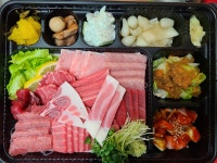 명지신어참치정육점
