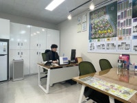 다율최고공인중개사사무소