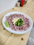 마구잡이수산