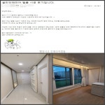 밸류니크인테리어필름