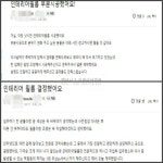 밸류니크인테리어필름