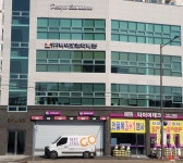 바이오쓰리에스