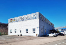 건축사사무소가람