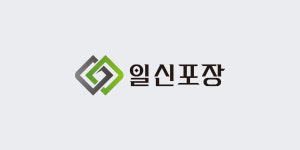 일신포장