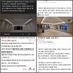 밸류니크인테리어필름