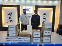 정무합기도 줄넘기스쿨