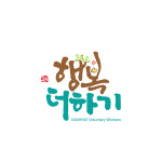 행복더하기