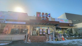 자신담 한정식 천안본점
