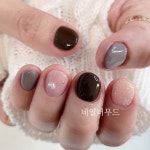 네일더무드