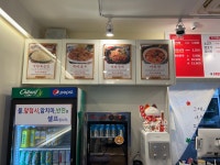 마라입구 합정메세나점