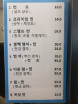 맨미용실