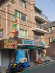 옥소리노래연습장