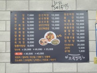 대북경관