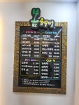 봄헤어