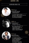 리듬사이트 탭댄스 스튜디오