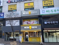 메가MGC커피 춘천석사점
