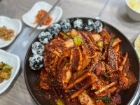 세림식당