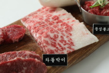 제주가보담 한우흑돼지 서귀포본점