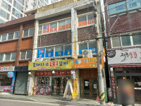 대일샛별미술학원
