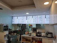 천하일미김밥전문점 역곡점